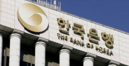 고금리