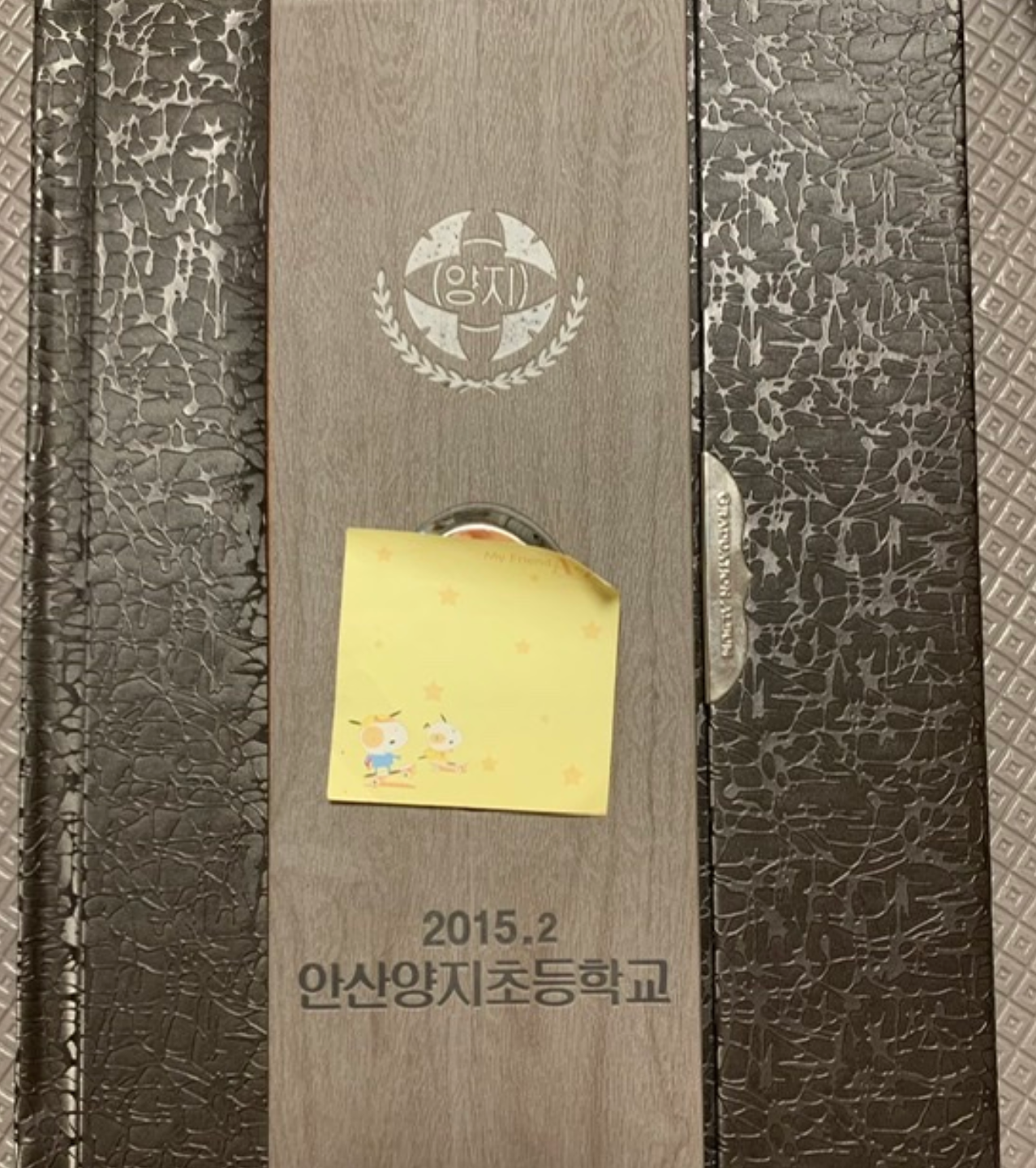 오세연 GS칼텍스 학폭저격 전문, 이다영이 쏘아 올린 작은 공, 학폭을 밝혀주는 화살