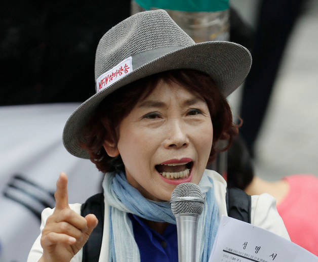  엄마부대 주옥순 프로필 나이 학력 경력 고향 종교
