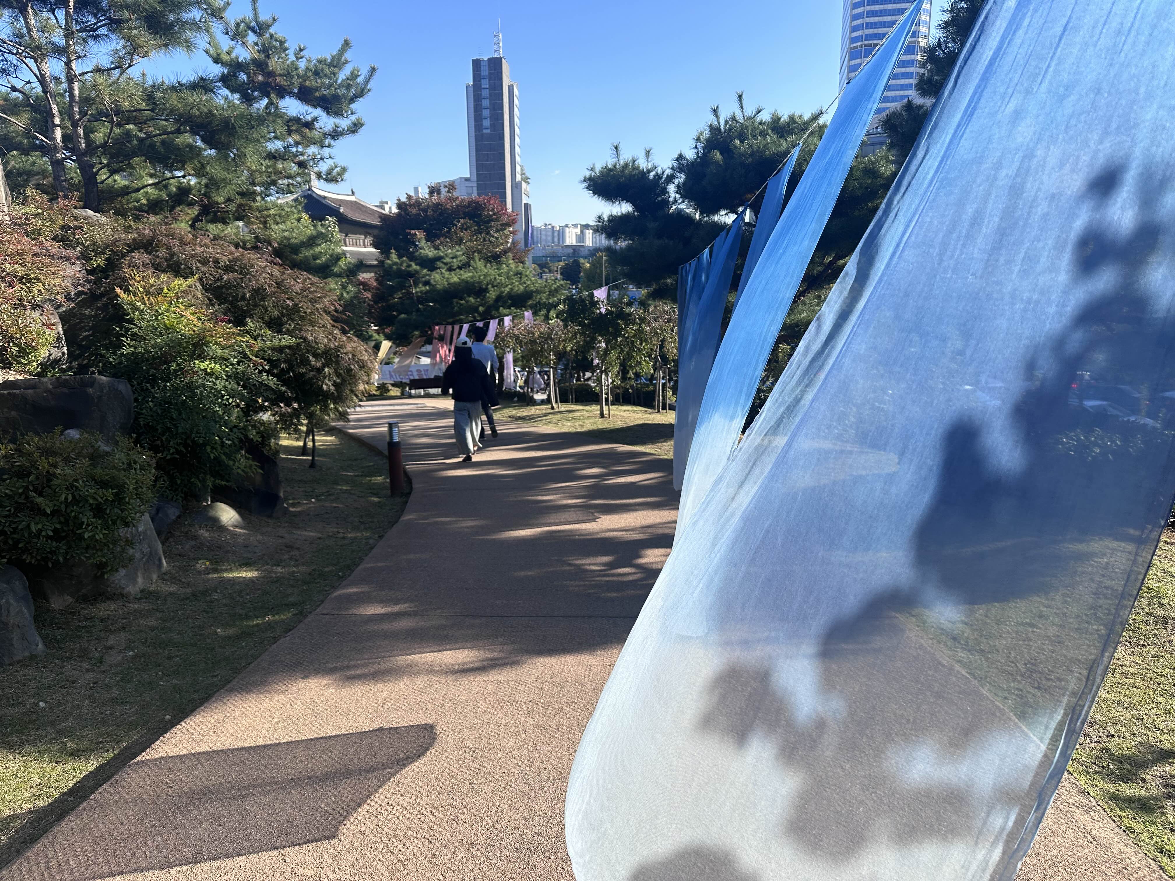 흥인지문 공원 행사