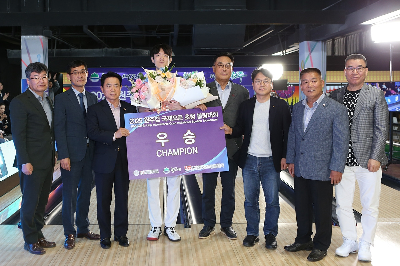 원주컵 국제오픈
원주
원주컵
국제오픈
원주 볼링
원주컵 볼링
원주 국제오픈 볼링
원주컵 국제오픈 볼링