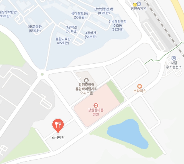 사림동/창원중앙역 스시예담 찾아오는 길