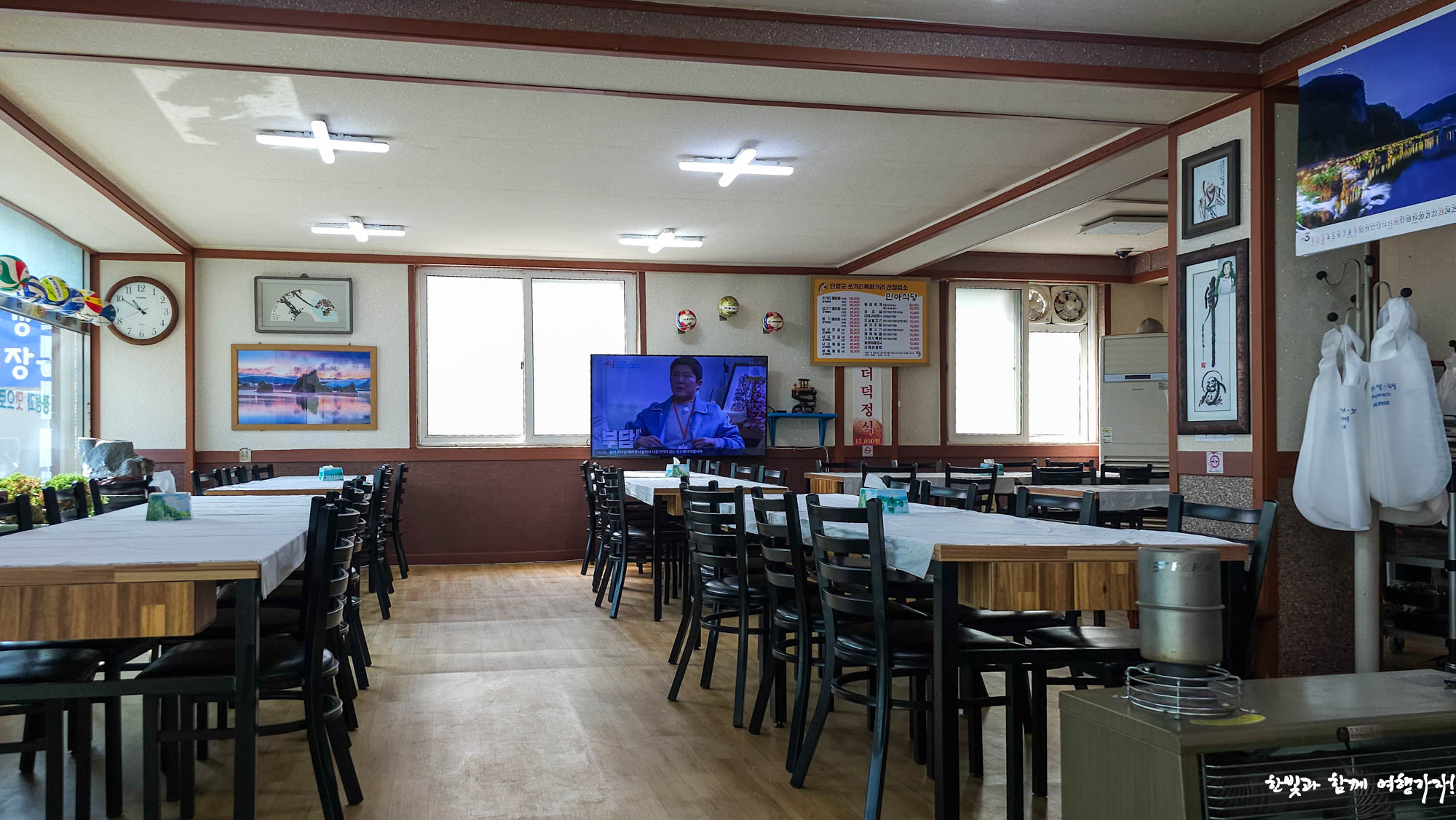 민아식당 이미지