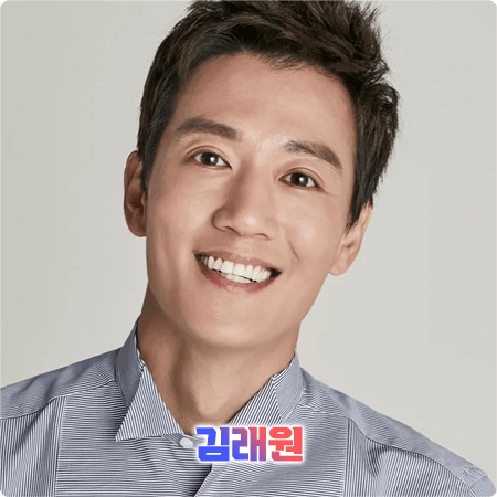  김래원 프로필 및 필모그래피/작품활동 - 나이, 생일, 키, 학력, 영화, 드라마 출연작품