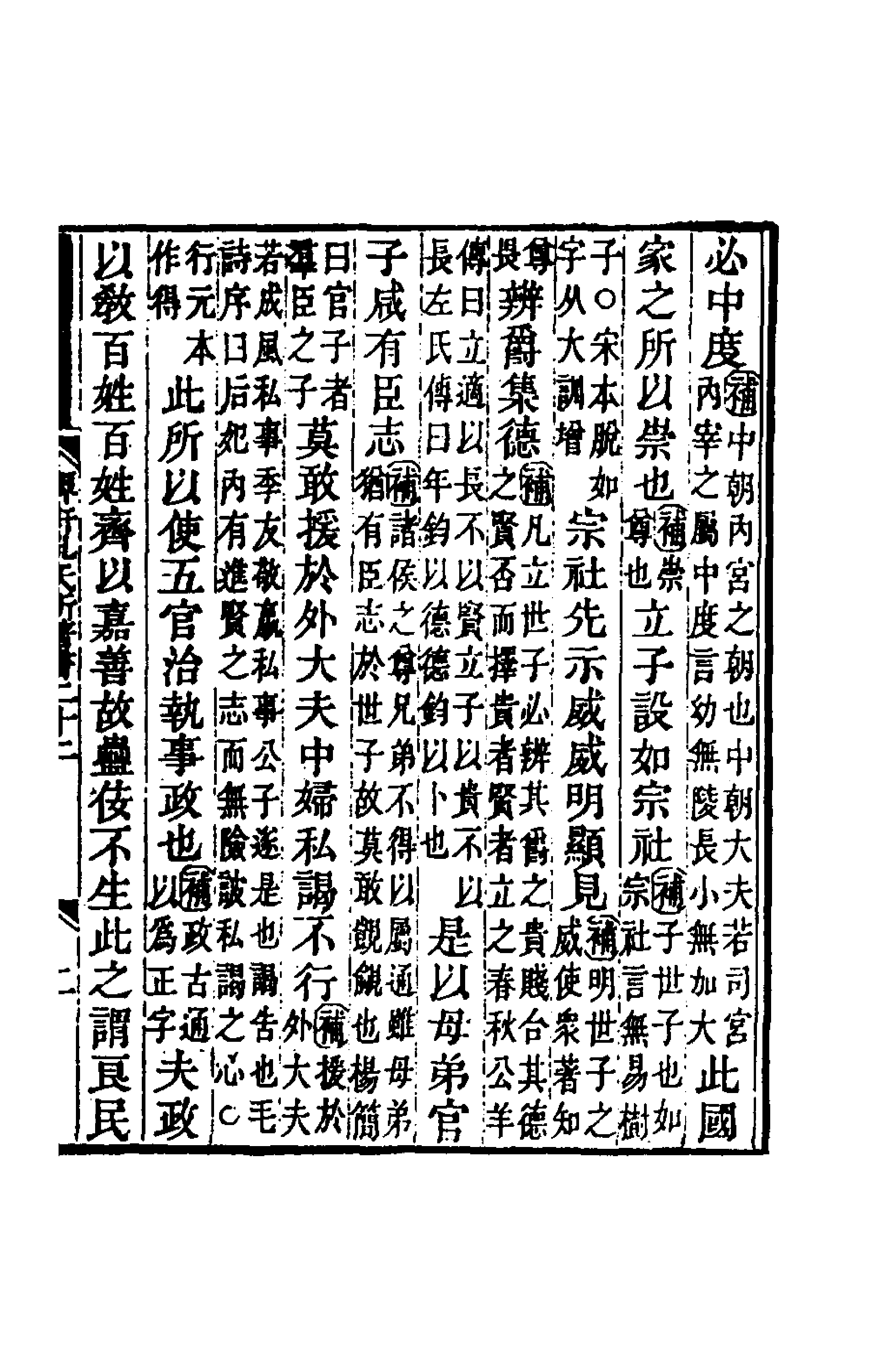 (주)천승 이미지