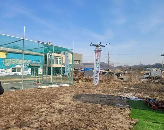 라이프드론학원