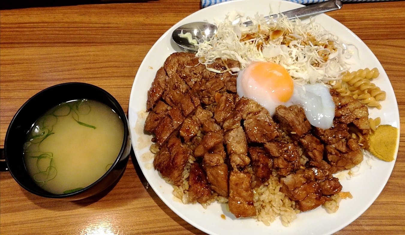 일본 여행 경비 짜기 9