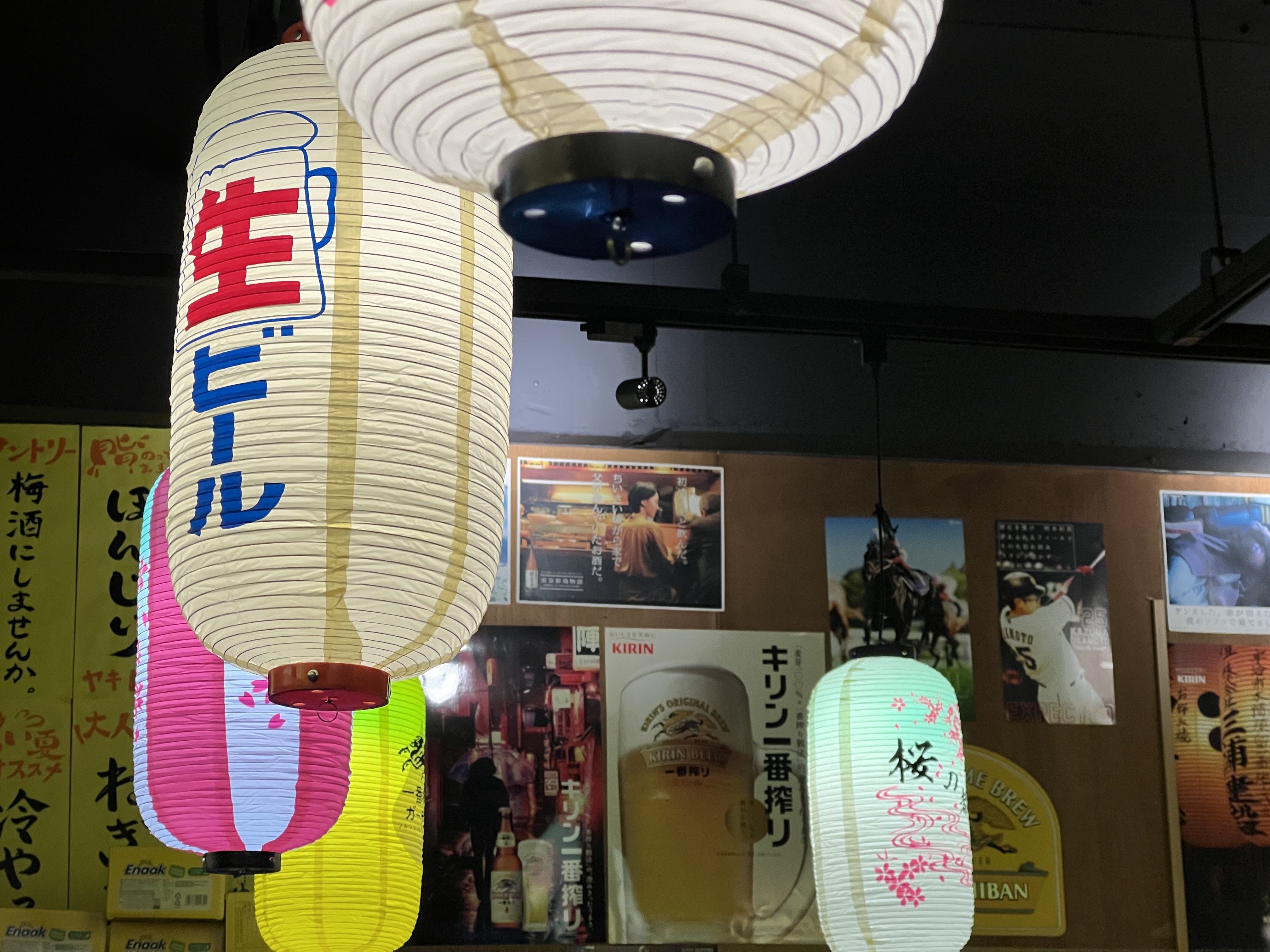 토리키치오산 이미지