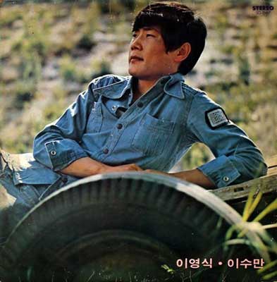 모르나 이미지
