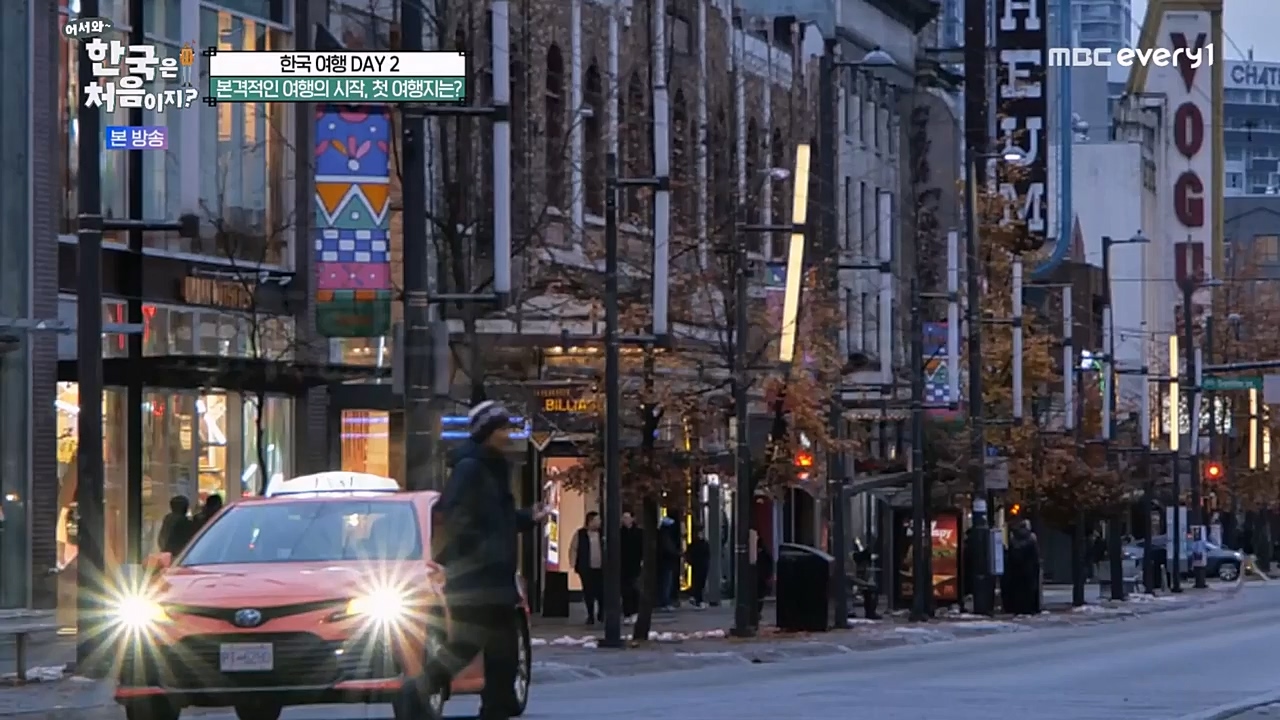 어서와 한국은 처음이지 시즌2.E249.230210p-NEXT.mp4_20230210_195650.694.jpg
