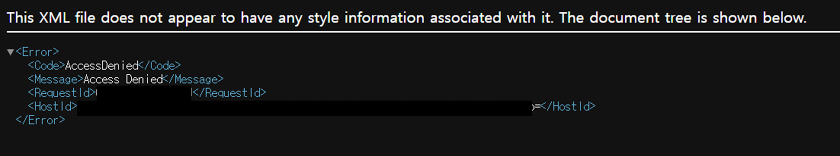 AWS) Object Storage S3 버킷 생성 및 버킷 정책 수정을 통한 권한 설정 3