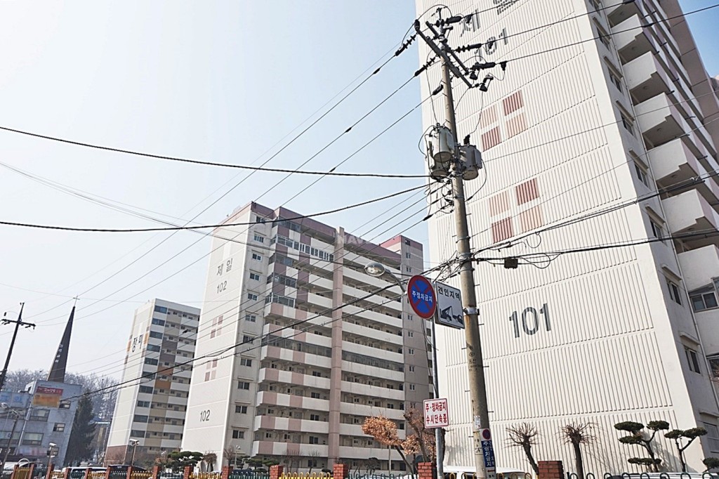  지산동 제일아파트에 대해서 알아보자.ssul