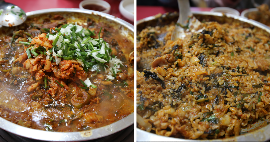 진식당 이미지