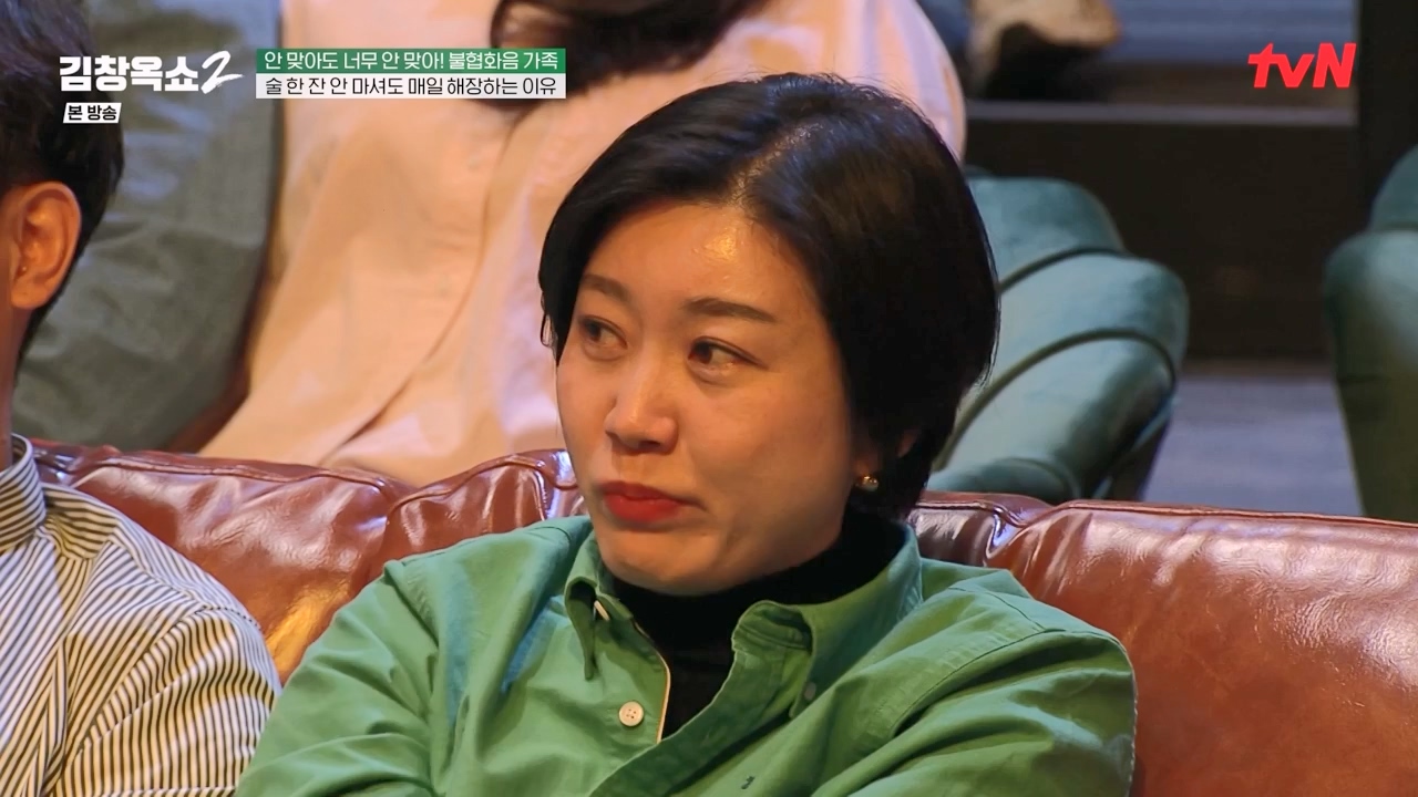 김창옥 쇼 2.E07.240322p-NEXT.mp4_20240322_203829.139.jpg