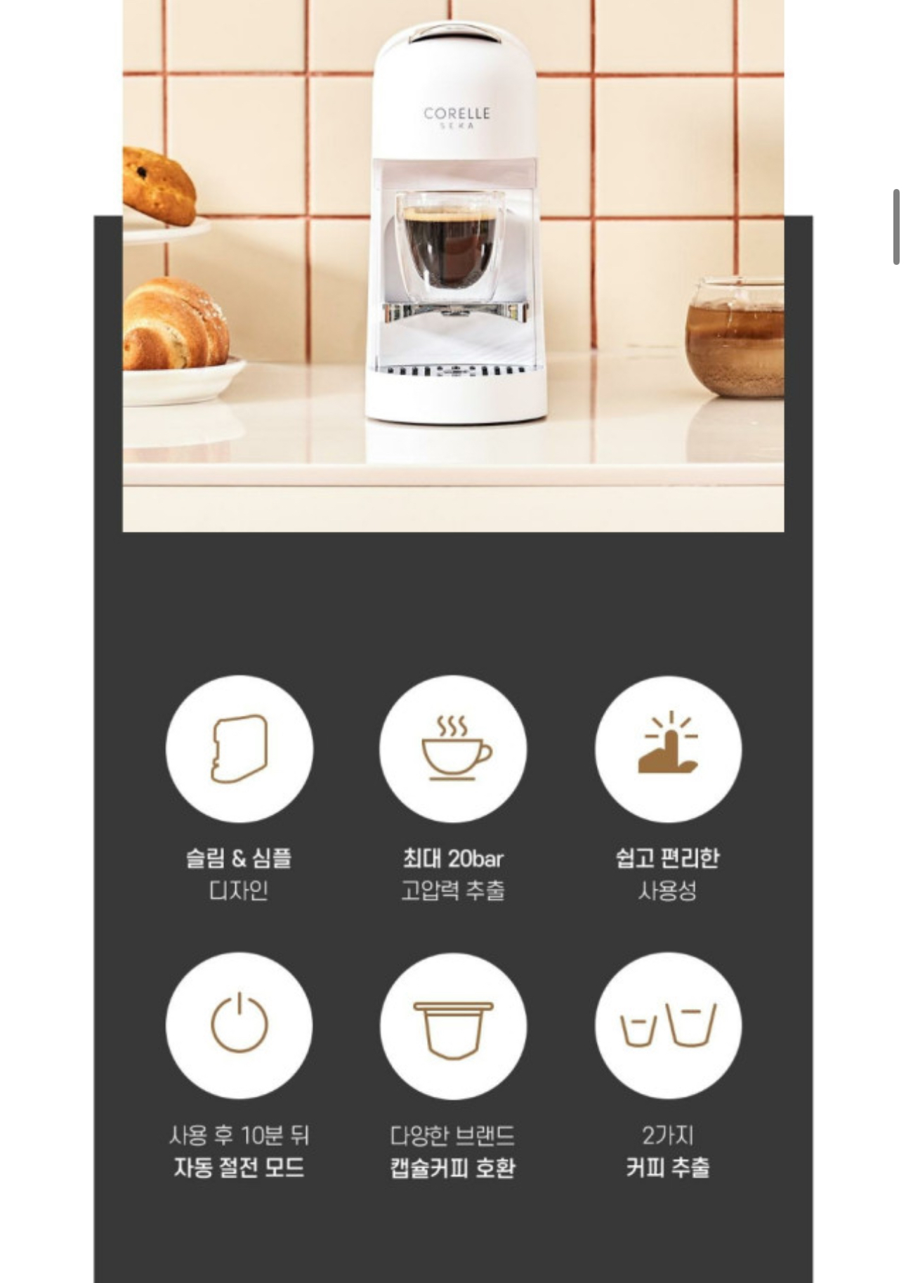 alt 태그