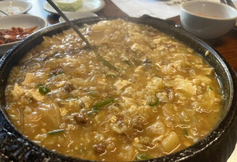 우참판 이미지
