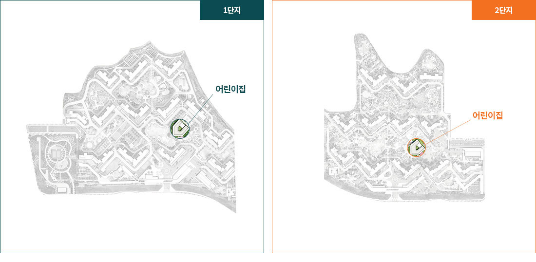 푸르지오어린이집 이미지