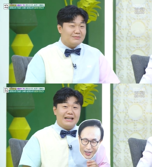 &#39;아침마당&#39; 이상민이 출연해 입담을 뽐냈다. [사진=KBS]