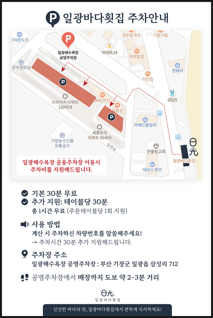 바다에앉아서 이미지
