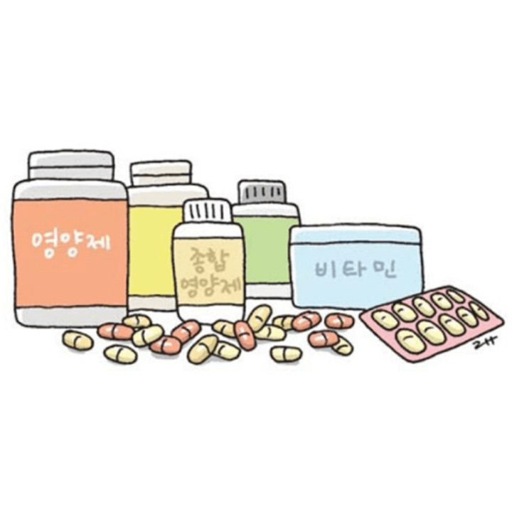 종류별-관절-영양제가-쌓여있는-일러스트