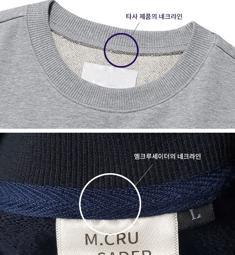  10만원짜리 옷과 1만원짜리 옷이 다른점 (반팔 티셔츠 편)