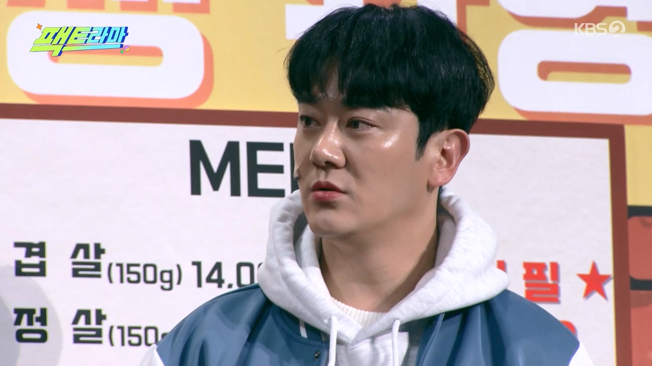 개그 콘서트.E15.240304p-NEXT.mp4_20240304_204145.881.jpg