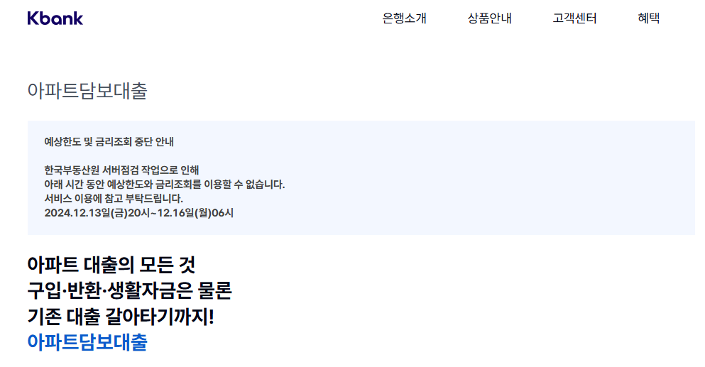 소개