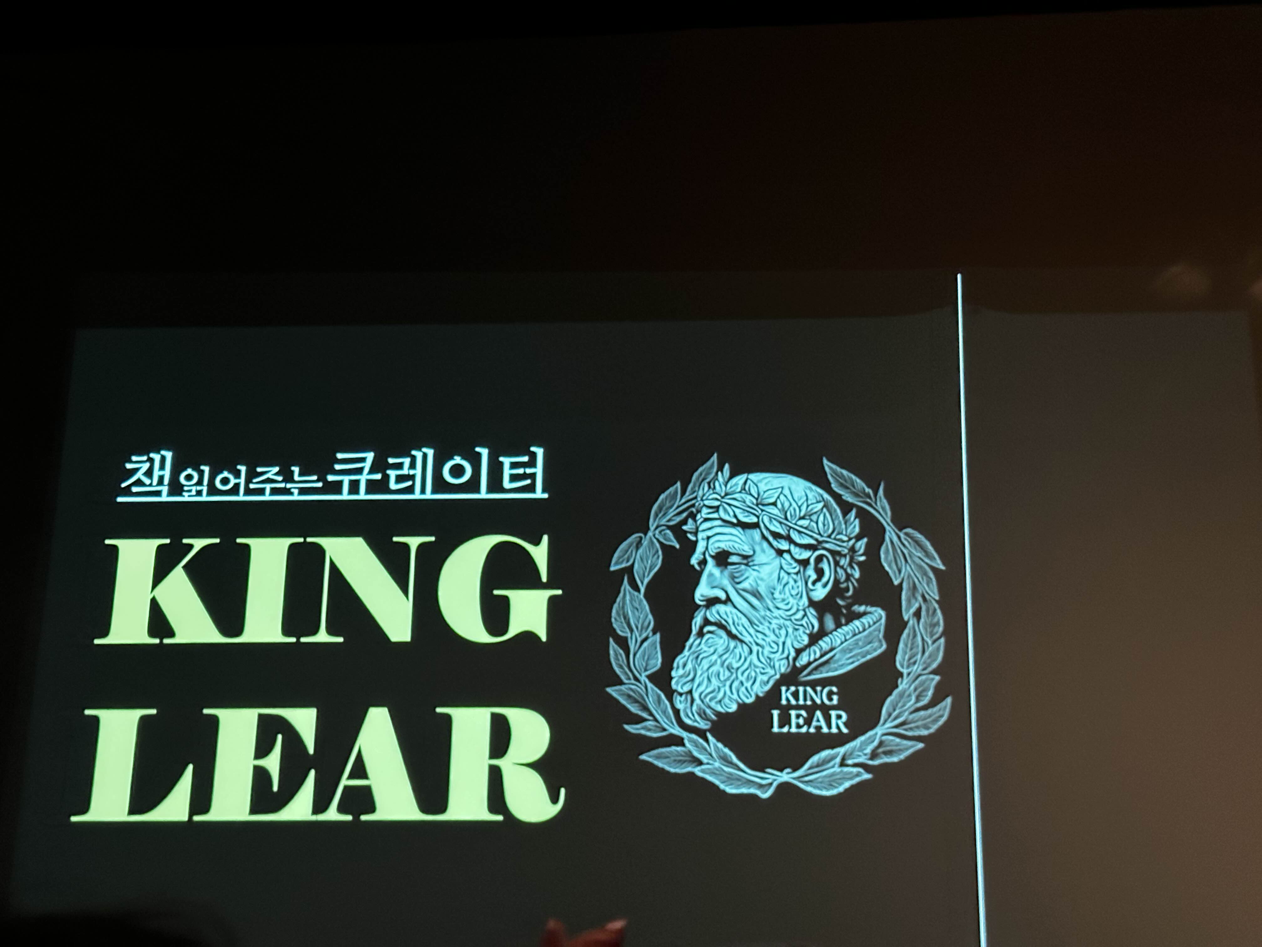 리어커피 이미지