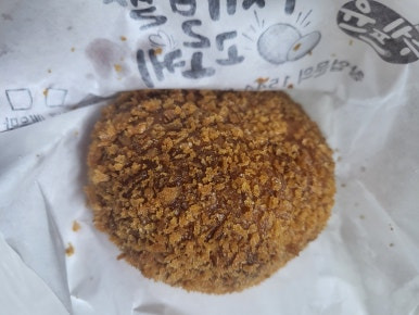 쉐프윤찹쌀꽈배기고로케 이미지