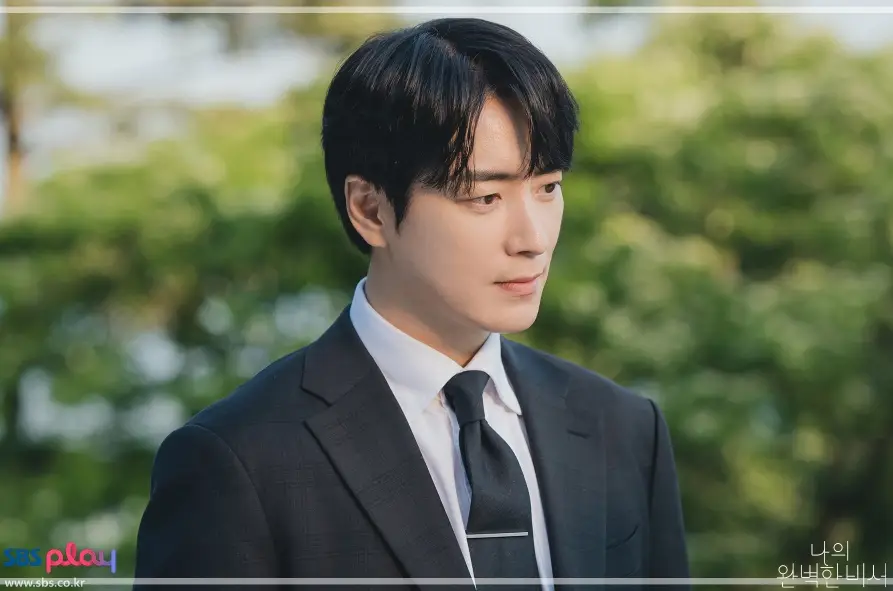 나의-완벽한-비서-OTT-출연진-등장인물-다시보기-몇부작