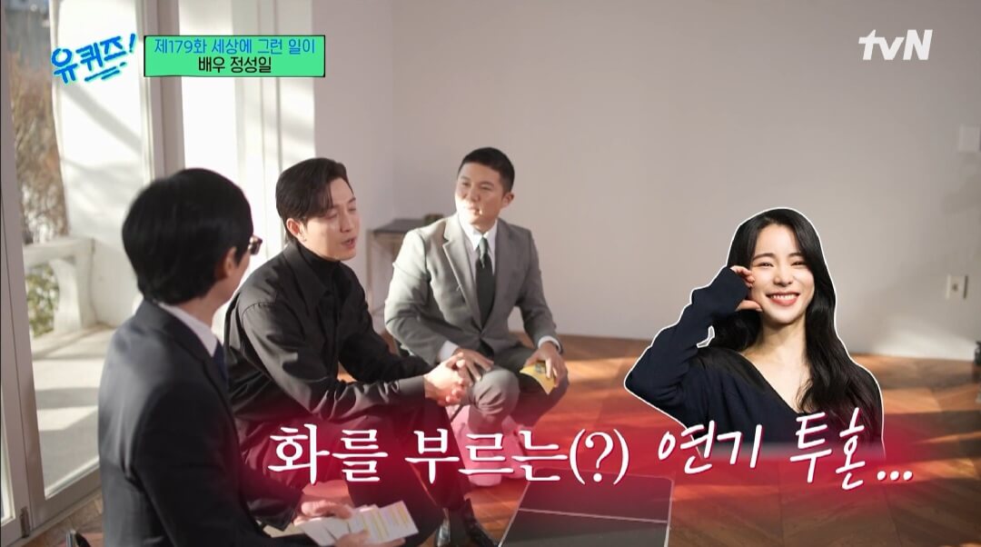 더스포 이미지