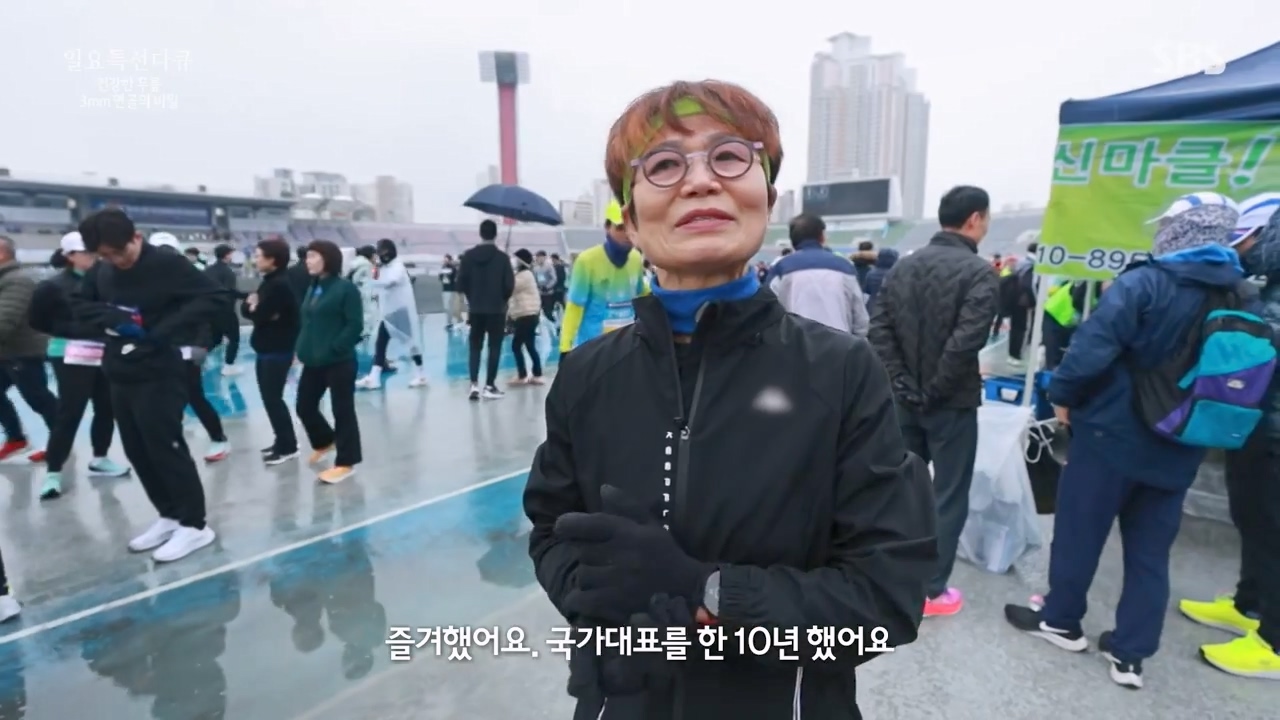 일요특선 다큐멘터리.E341.240318p-NEXT.mp4_20240317_183847.098.jpg