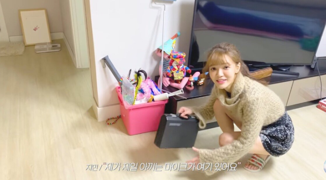  재조명중인 AOA 지민 솔로 때 쓸려고했다는 물건