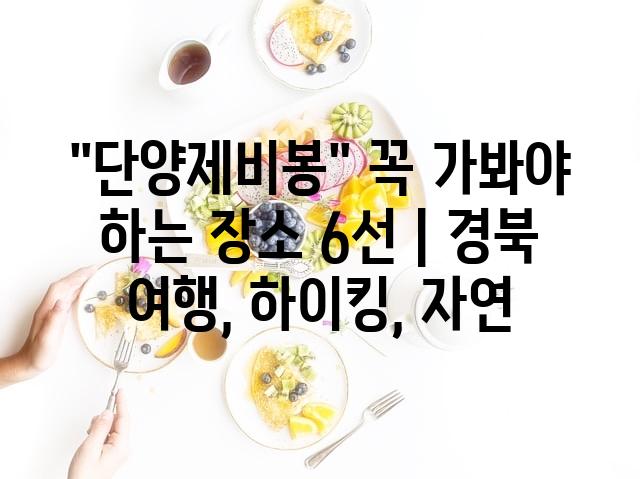 랜덤110