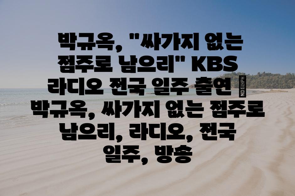 샘플 (76)
