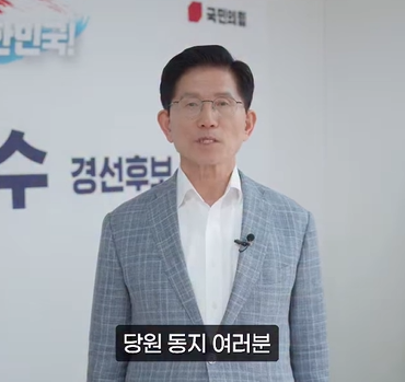 김문수 한덕수 단일화