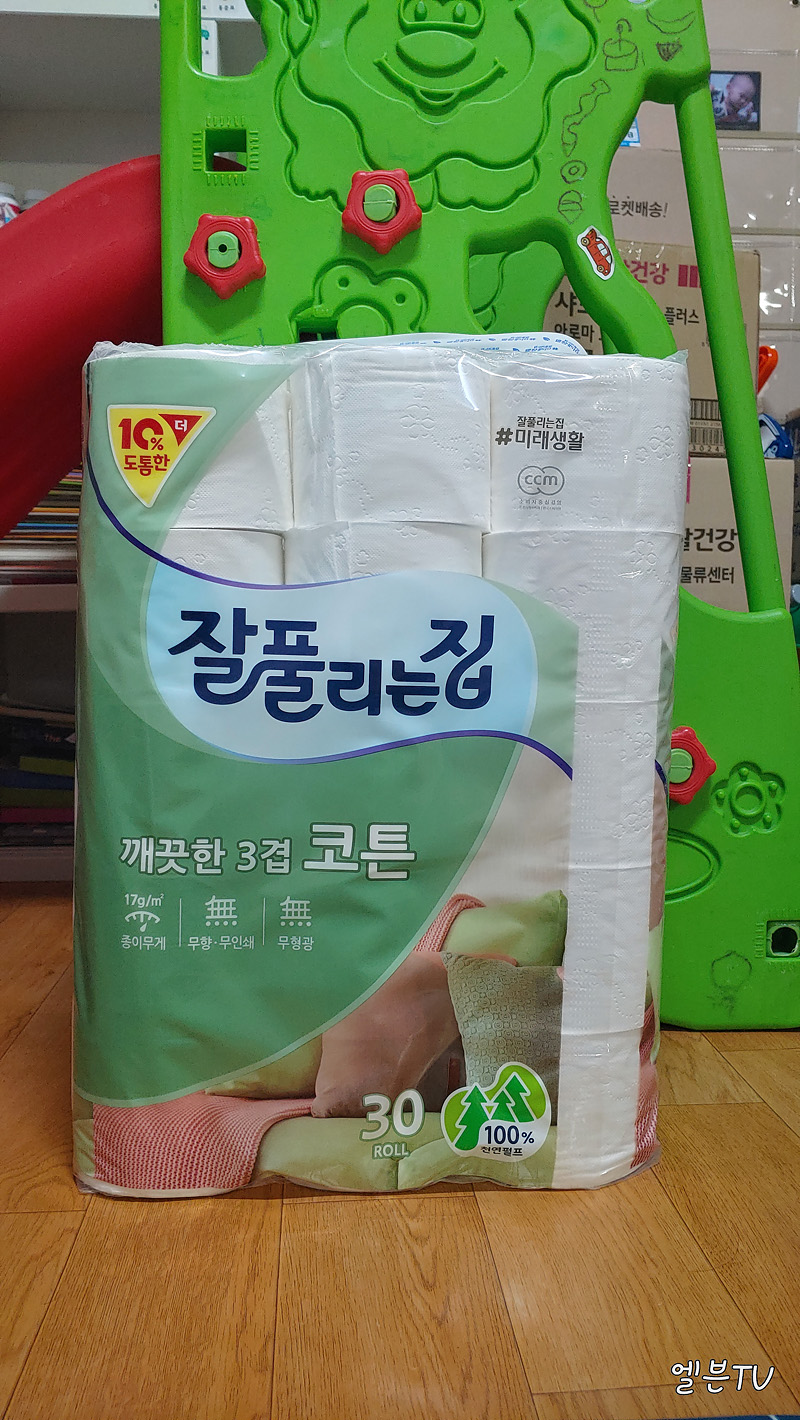  도톰한 잘풀리는집 깨끗한 3겹 코튼 두루마리 휴지