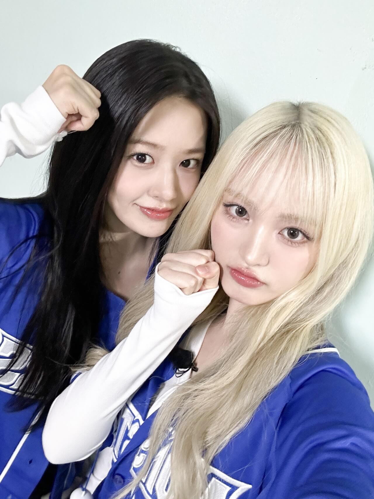 최강야구 마지막 직관 경기 안유진X리즈
