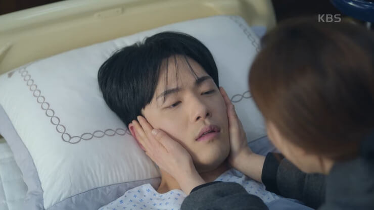 침대위서강준