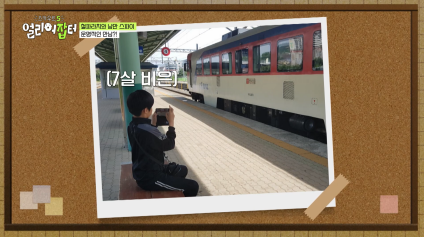 반대라서 끌린다는 T와F의 우정을 보여주는 고등학생 | 인스티즈