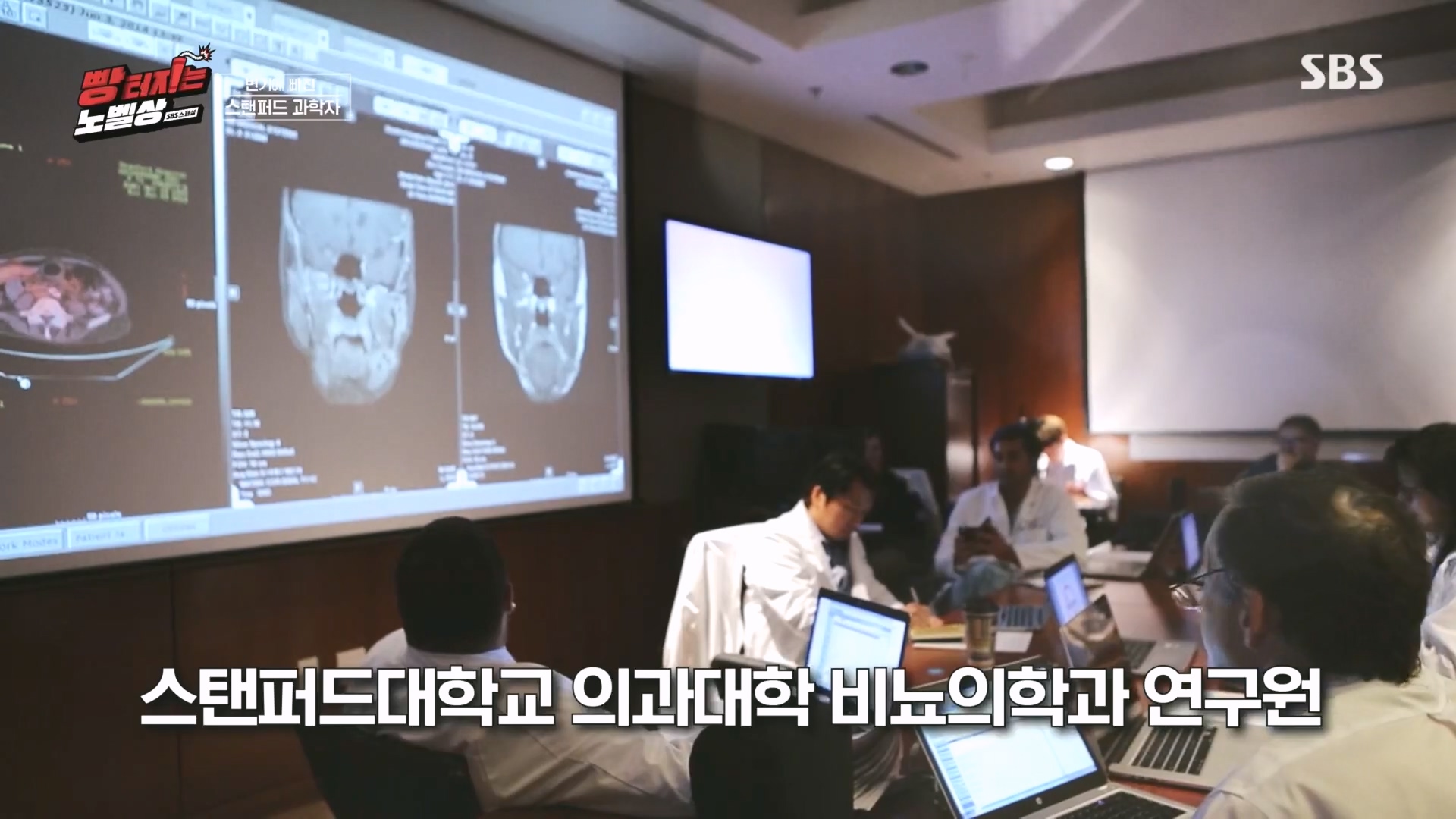 SBS 스페셜.E658.231105p.H264-F1RST.mp4_20231106_195911.879.jpg