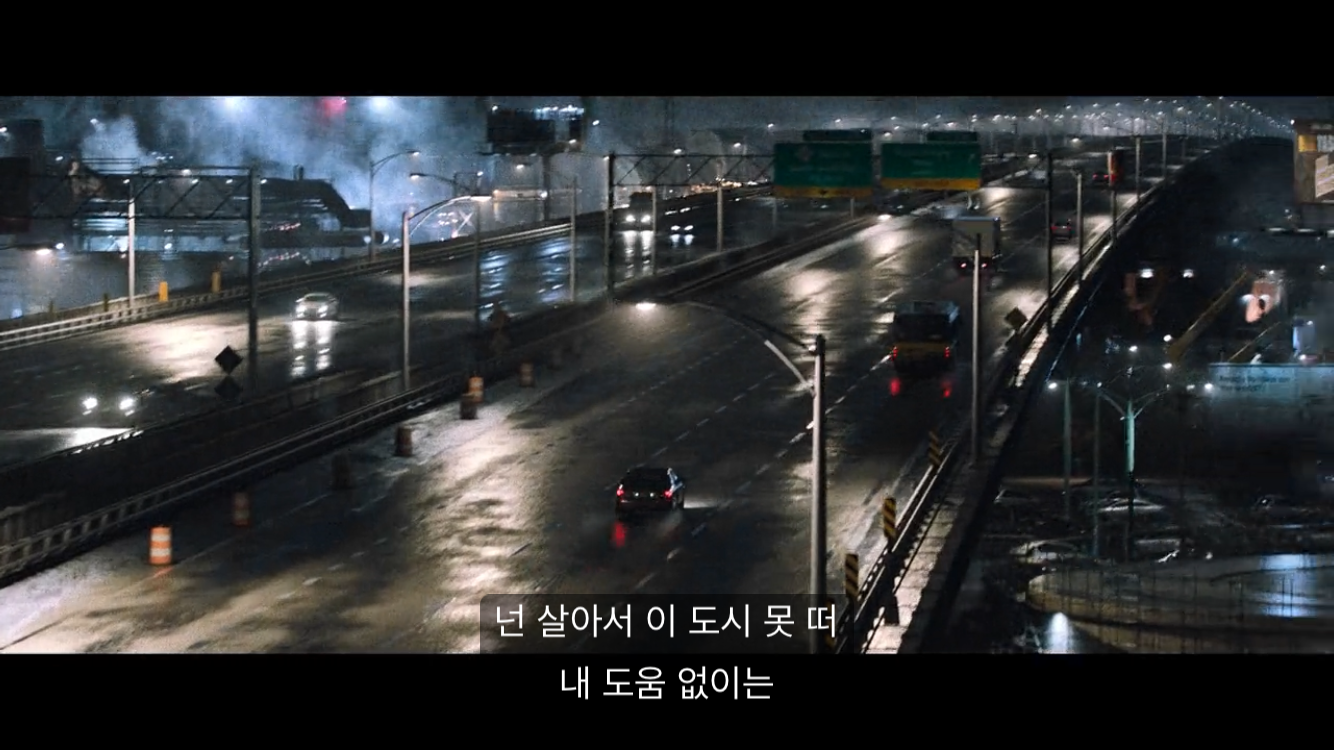 영화 해벅