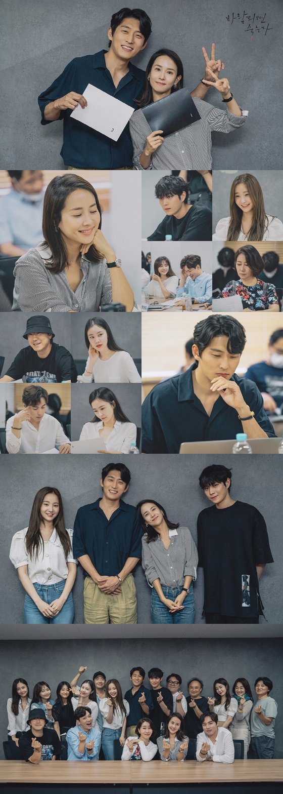 kbs2 바람피면 죽는다 조영정 고준 첫 대본리딩 현장공개