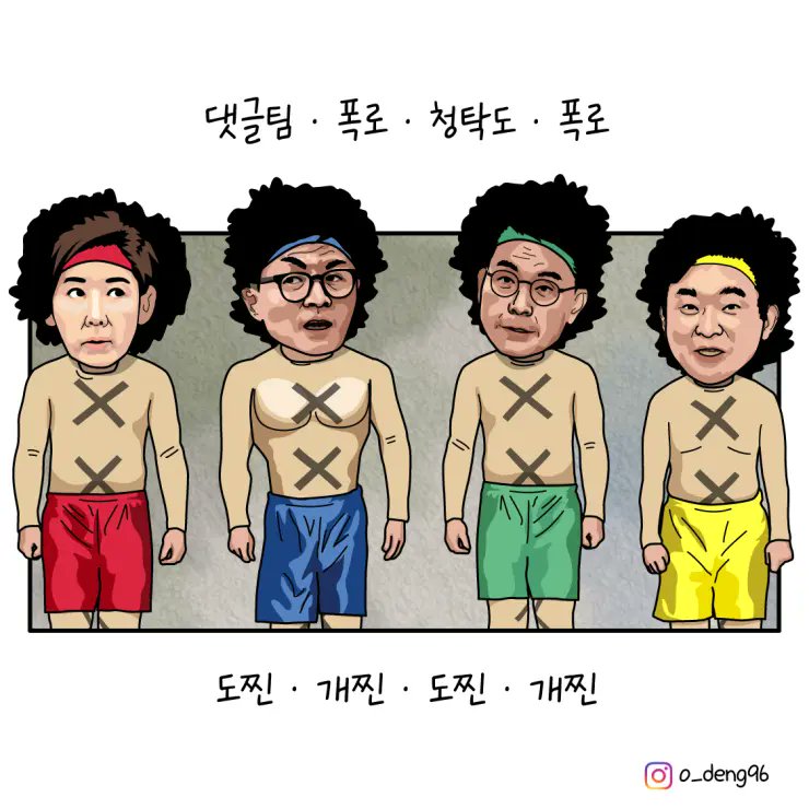 newsgongjang-1813652358376923422-0.jpg