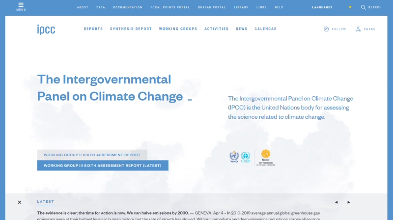 기후변화에 관한 정부 간 협의체(IPCC) 홈페이지 [ www.ipcc.ch ]