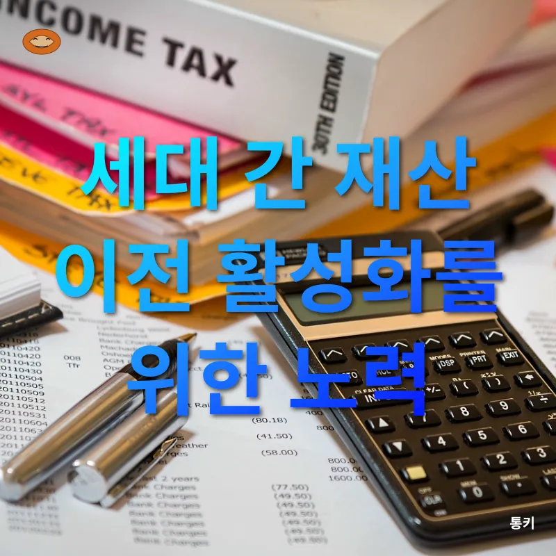 우쿨렐레 배우기_1_subsection