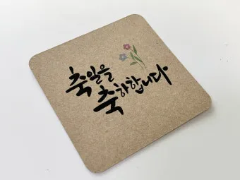 가톨릭 축일 대축일 전례력 의미 시기_24