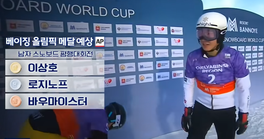   뚜뚜월드