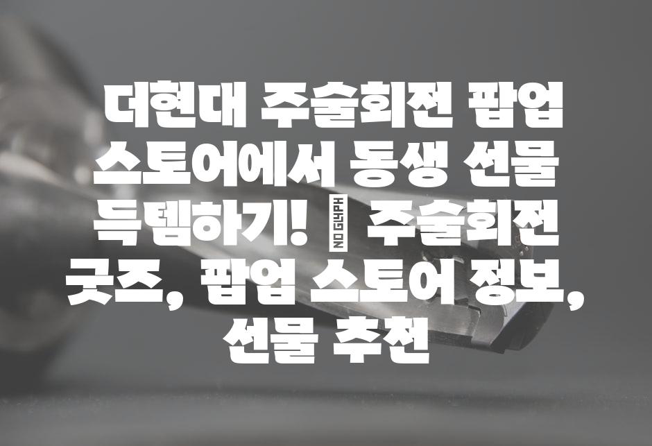 샘플 (57)