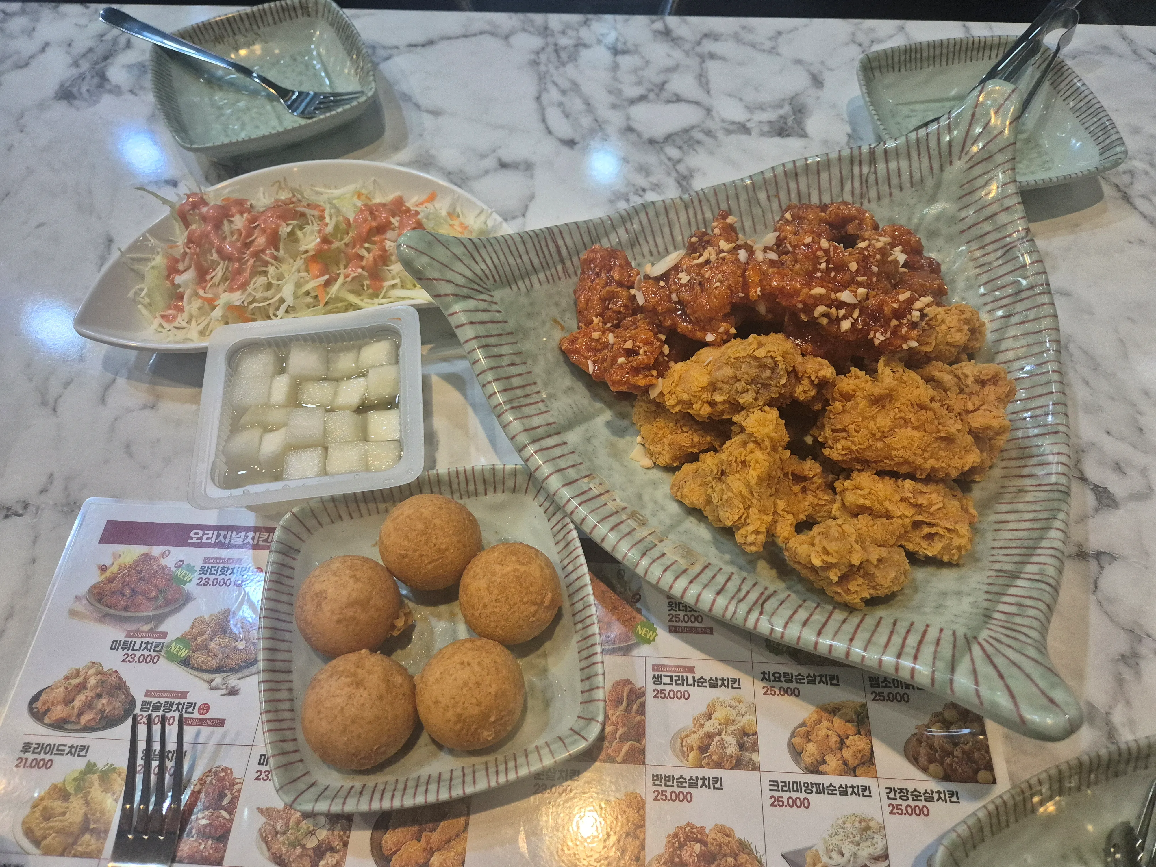 자담치킨-수양점-반반치킨-순살